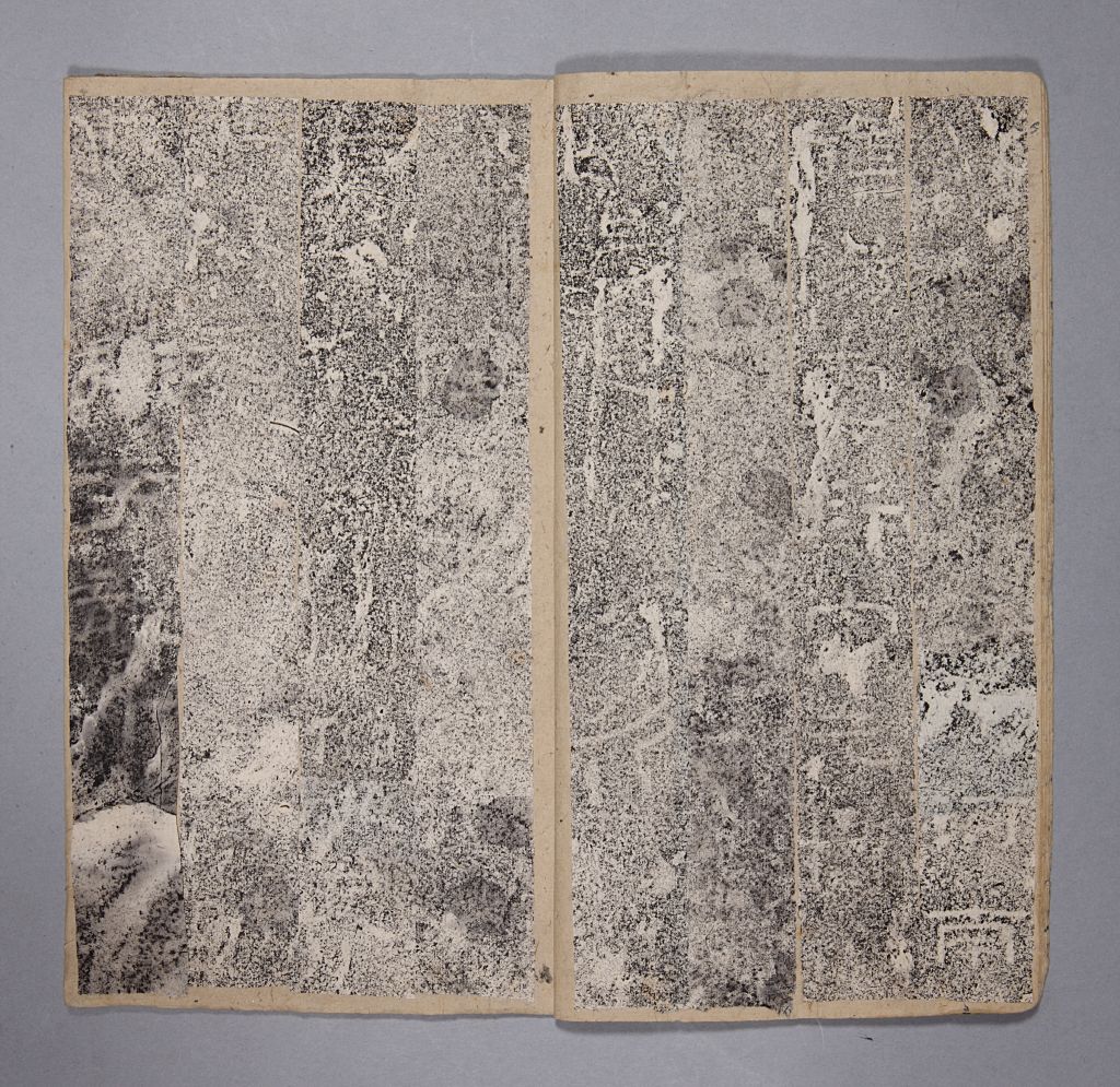 图片[6]-Stele Book of Li Mengchu’s Shrine-China Archive
